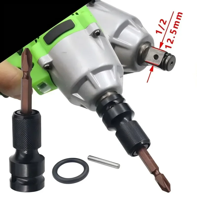 Переходник для электрического гаечного ключа с шестигранной головкой и