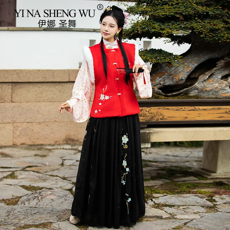 Hanfu Ming Women's Cross Neck Short Jacket Waist Length Ru Skirt Suit Chinese Ancient Traditional Princess Fairy Dance Dress images - 6