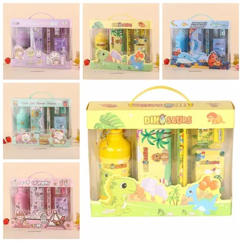 Канцелярский набор 8 в 1