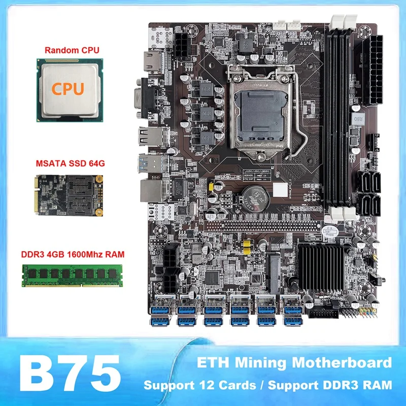 

B75 ETH Mining LGA1155 Motherboard 12 PCIE To USB With Random CPU +MSATA SSD 64G (Black)