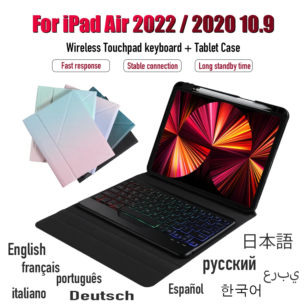 

Беспроводной Bluetooth с подсветкой чехол для клавиатуры для iPad Air 4/5 Air 5 Air 4 10,9 2022 2020 чехол для планшета TPU Android IOS Windows