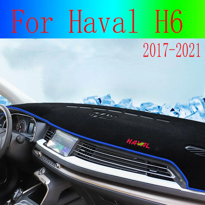 

Коврик для приборной панели автомобиля Haval H6 2017 2018 2019 2020 21