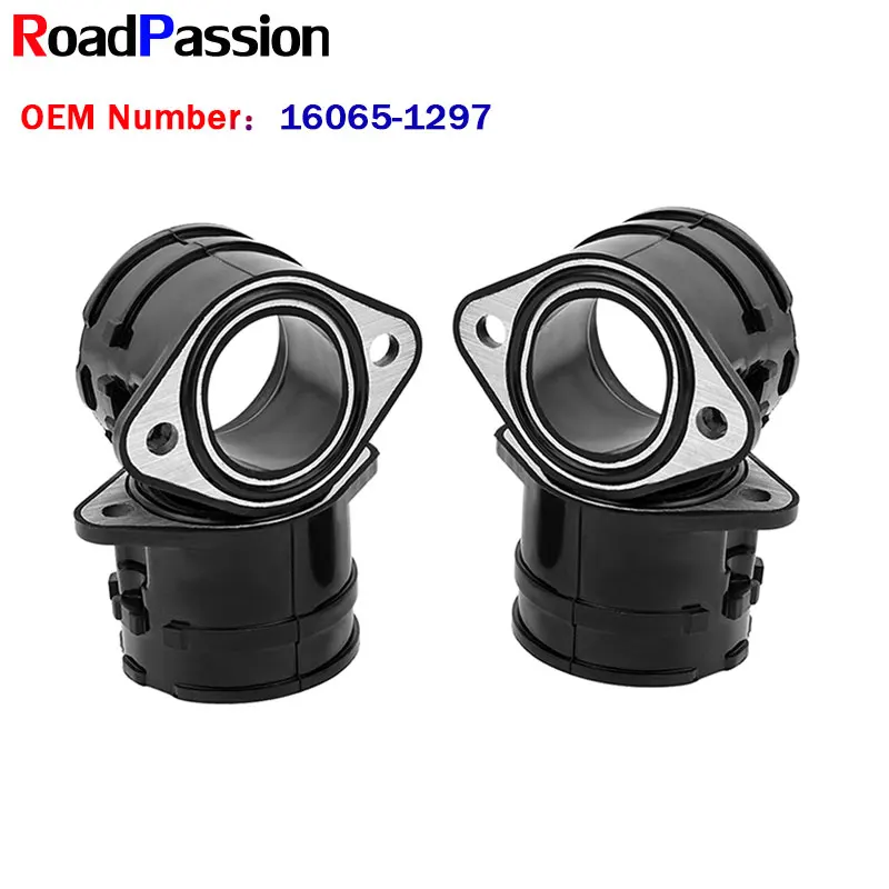 Аксессуары для мотоциклов интерфейс карбюратора коллекфный впускной коллектор