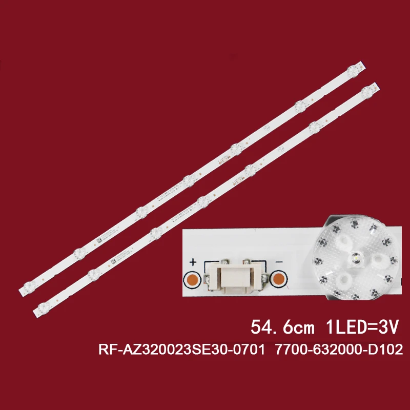 Флейта для 32TB5000 32TB2000 X32E360 32X6 32K5C 32X3 7700-632000-D830 2 шт