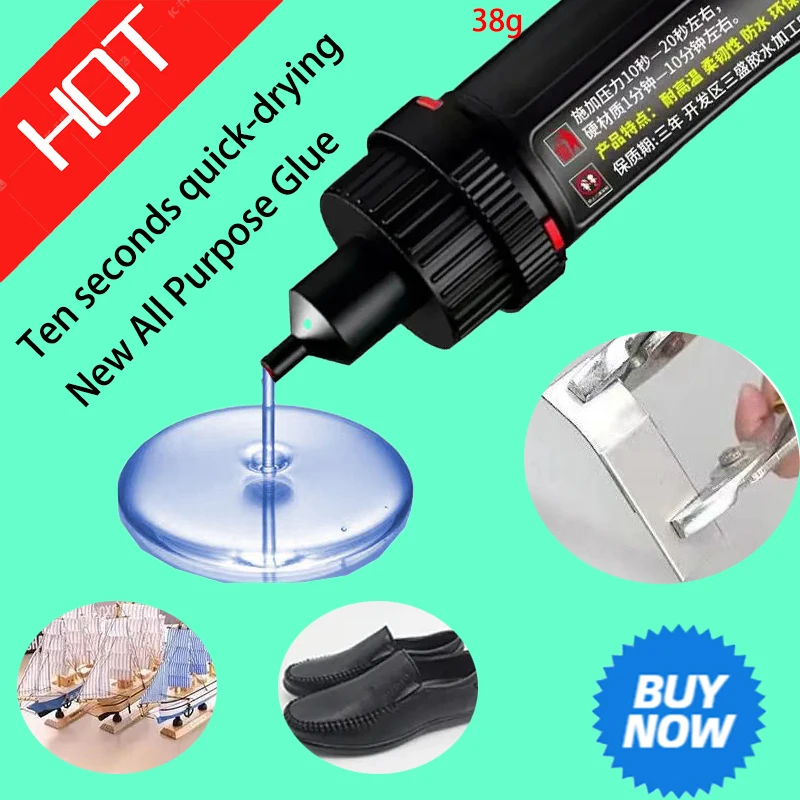 Супер сверхпрочный клей для сварки пластика дерева металла стекла керамики