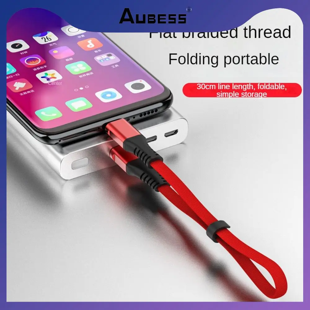 

2.4a Charging Cable Short Style Portable Data Cord Multi Effect Integration Foldable Data Transmission Weave For Android Huawei