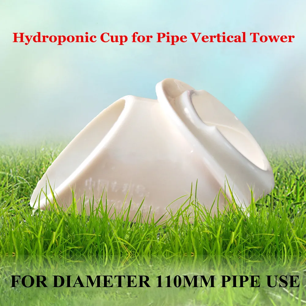 60 PCS Plants Hydroponic Colonization Cup For Vertical Tower Column Pipe NFT Growing System
