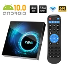 Приставка Смарт-ТВ T95 Max, Android 10, Wi-Fi, 2,4 ГГц, 4 Гб, 32 ГБ, Youtube, Netflix, H616, четырехъядерный процессор 1080P, 6K, ТВ-приставка с четырехъядерным процессором, медиаплеер