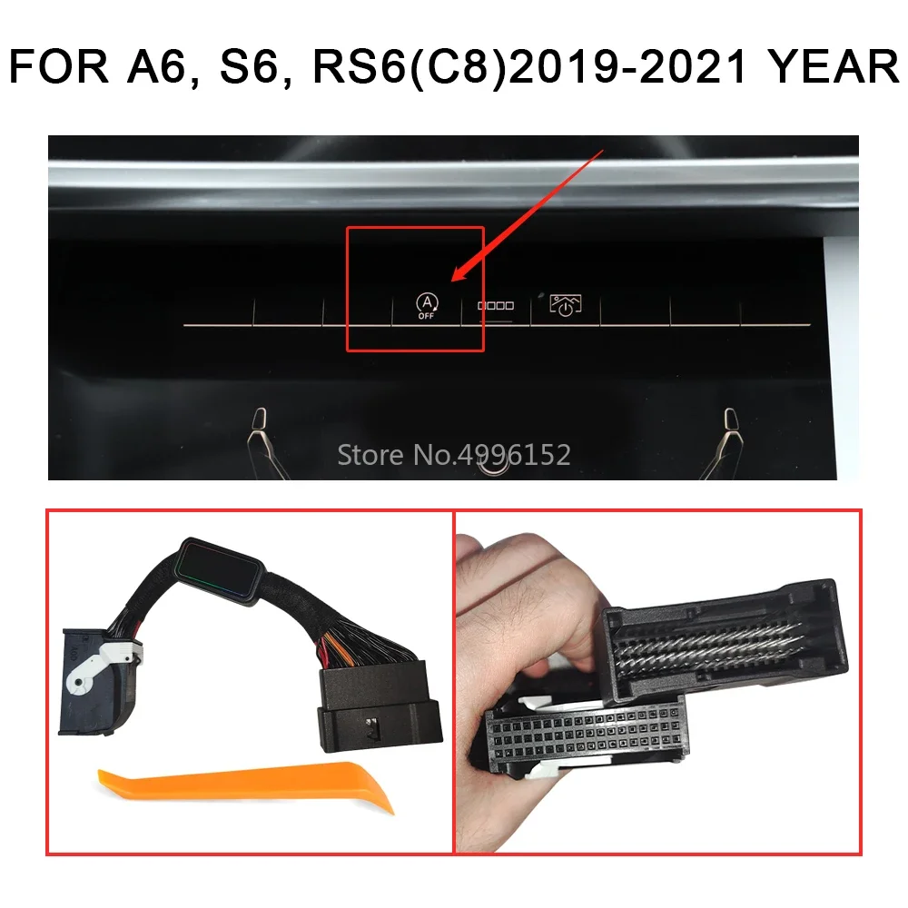 

Для Audi A6 C8 A7 4K8 A8 Q7 4M Q8 2019-2023 Автомобильный автоматический запуск, стоп-кансилер, стоп-запуск, устройство элиминатора двигателя, вилка, съемный кабель