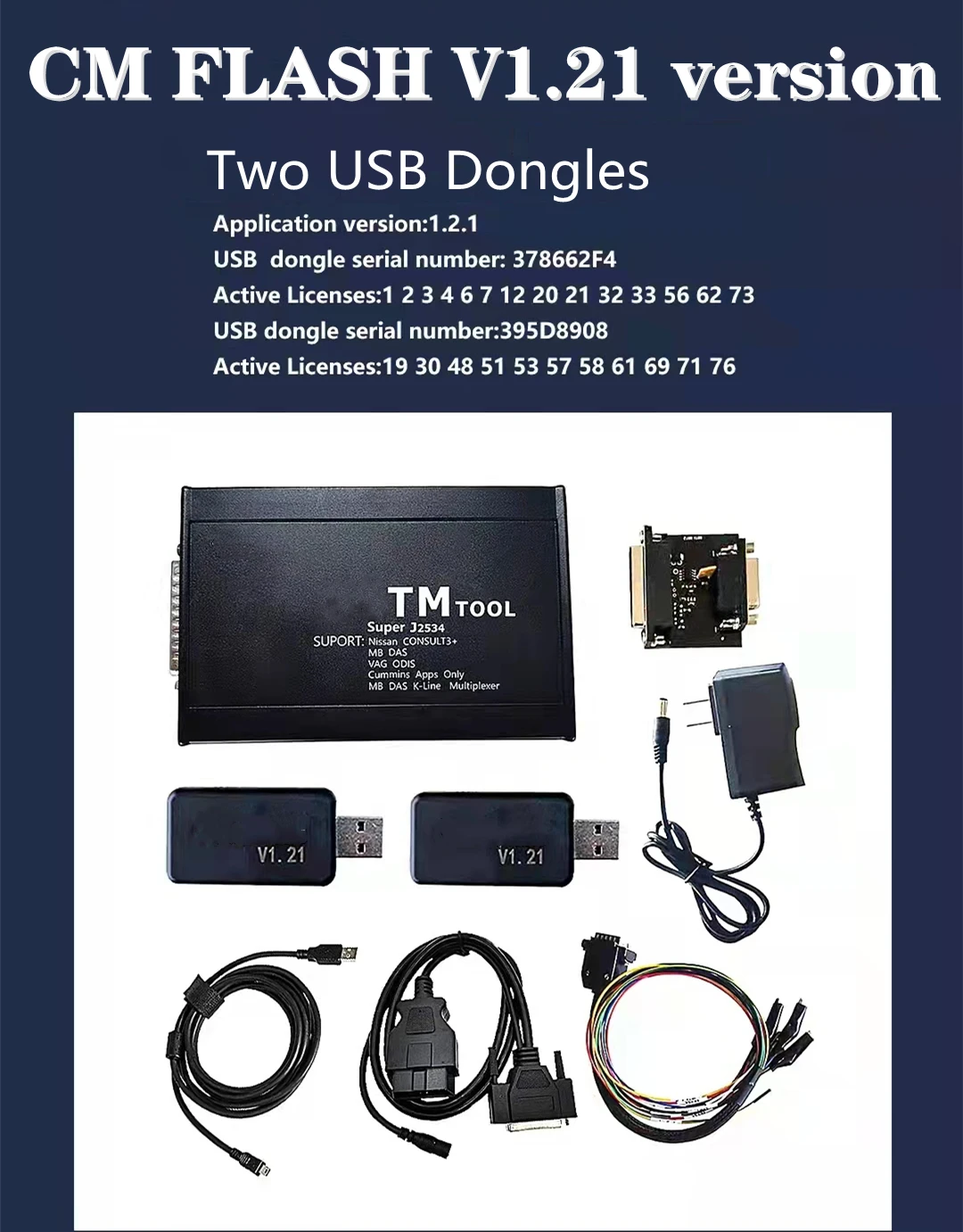 Последняя версия программатора ECU PCM FLASH V1.21 поставляется с 2 выходами