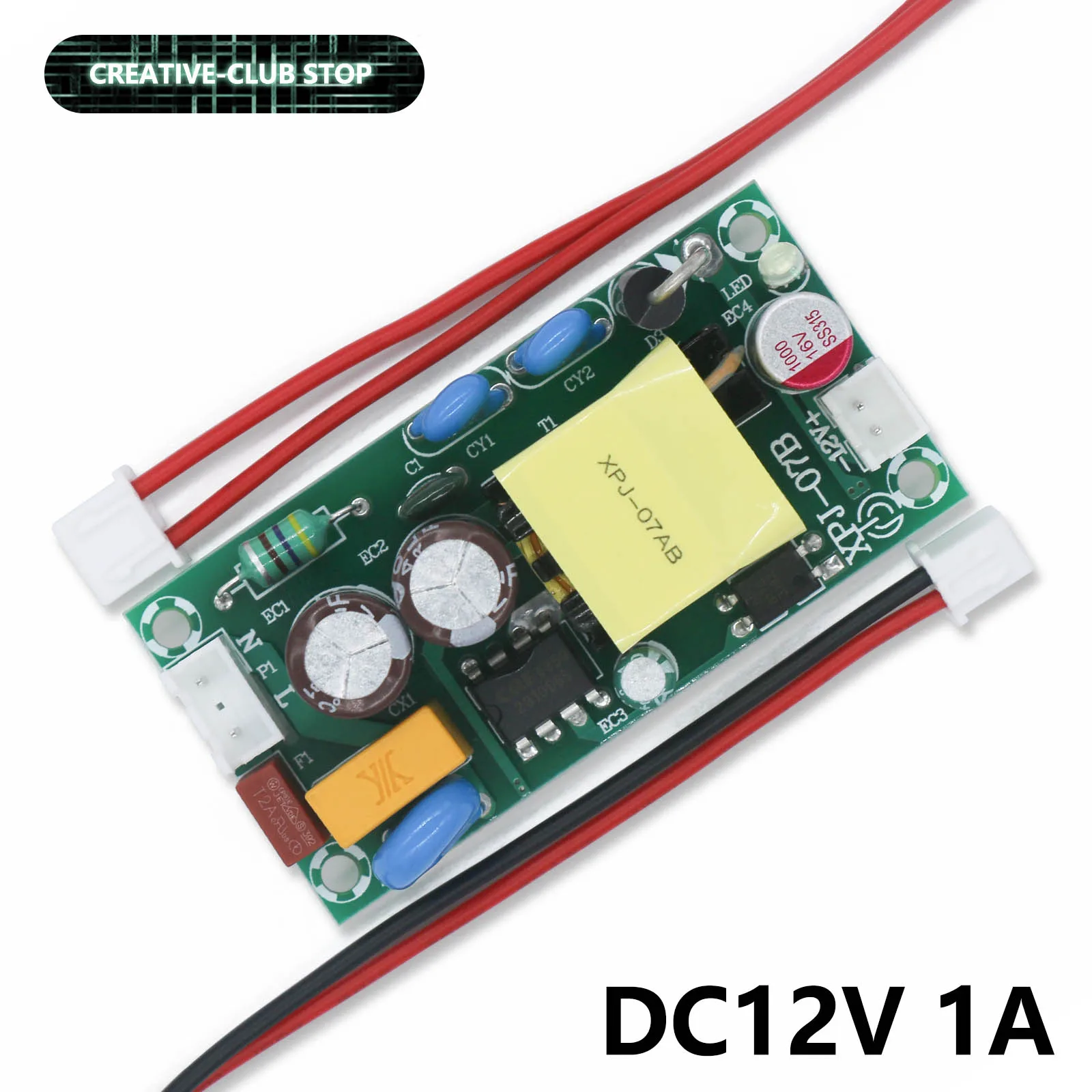 

DT&ZM Трансформатор освещения 12В 1А