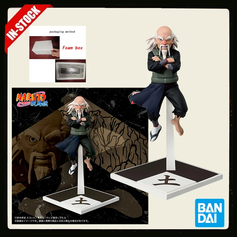 Фото Оригинальная фигурка Banpresto Naruto Shippuden Onoki Tsuchikage из серии Five Kage Gathering, аниме-фигурка, модель, игрушка, в наличии №1