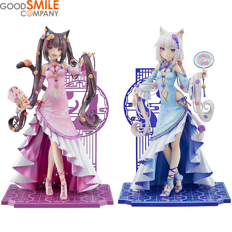 

Stock Original GOOD SMILE COMPANY GSC NEKOPARA Chocola Vanilla Chinese Luoli Ver Cheongsam Anime Figure Model Action Toys Gifts