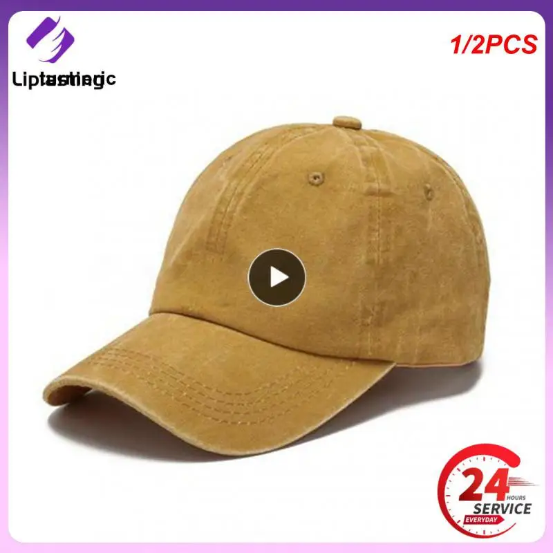 

Однотонная регулируемая бейсболка унисекс, 1/2 шт.