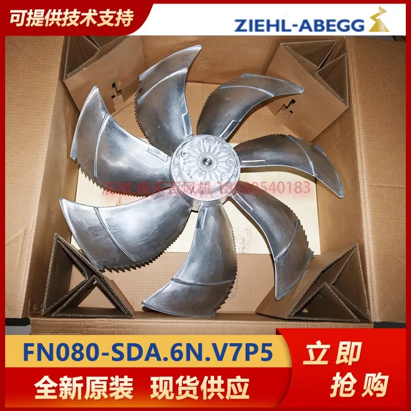 Xerox Hundred Fan FN080-SDA.6N. V7P5 Германия ZIEHL-ABEGG Кондиционер Внешний блок