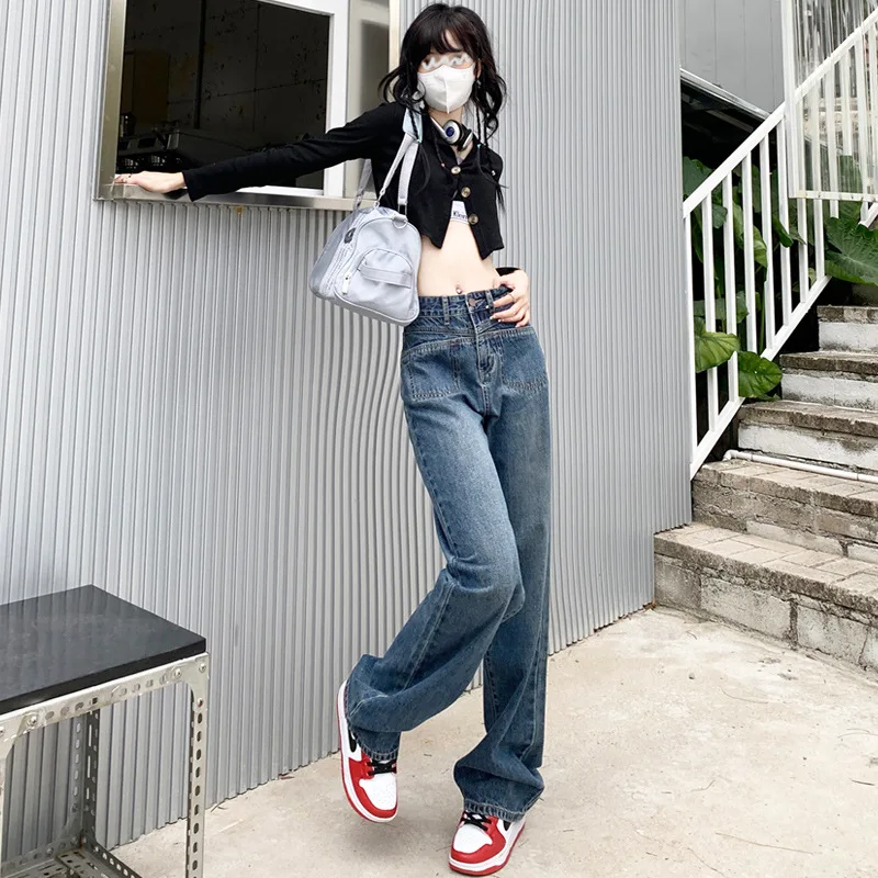 2023 Summer New Pocket Split Design High Waist Straight Loose Dipped Retro Wide Leg Jeans