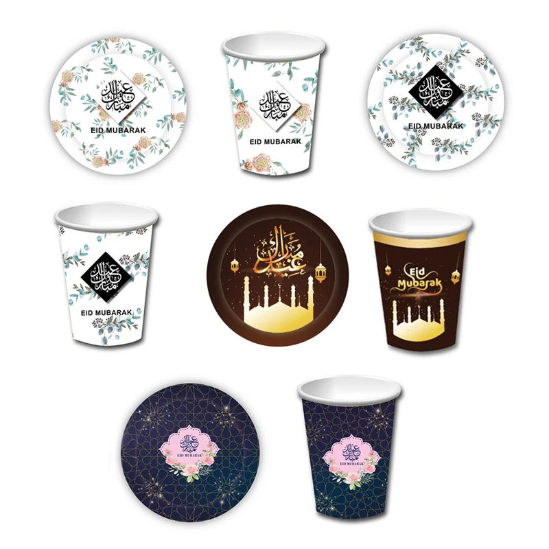 

6 шт. Eid Mubarak одноразовые фотообои праздничные принадлежности для Рамадана