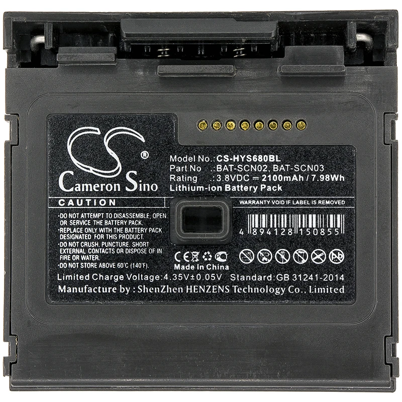 

Generic 2100mA Battery for Honeywell 8680i,8680i Smart Wearable Scanner BAT-SCN02,BAT-SCN03