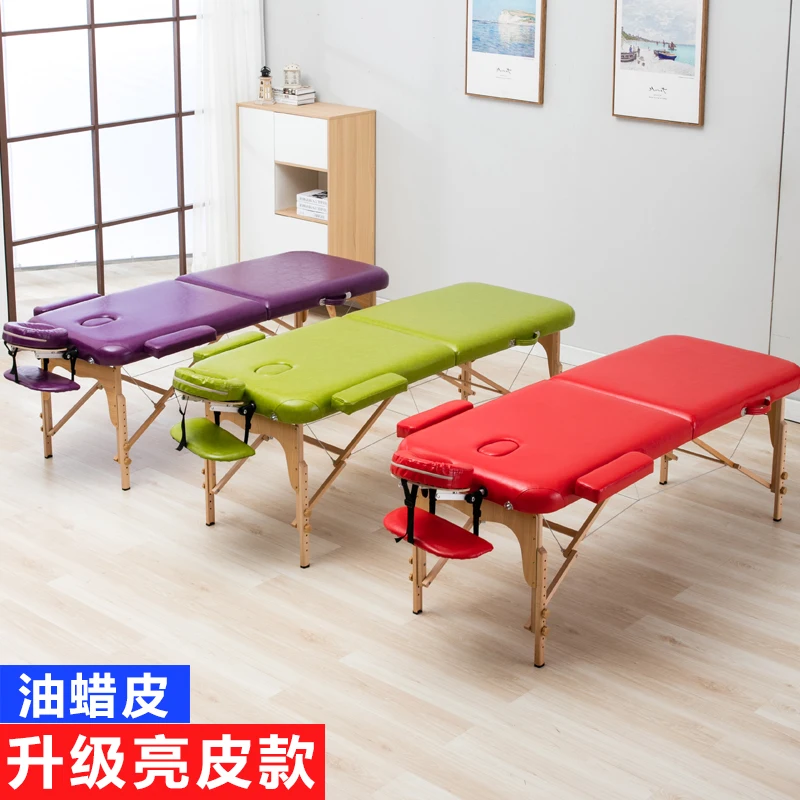 Массажный шезлонг для лица деревянные носилки профессиональное складное кресло