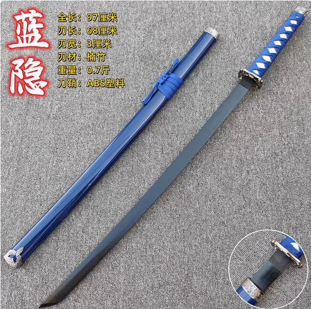 

Неострейший японский самурайский меч из бамбука Unarp