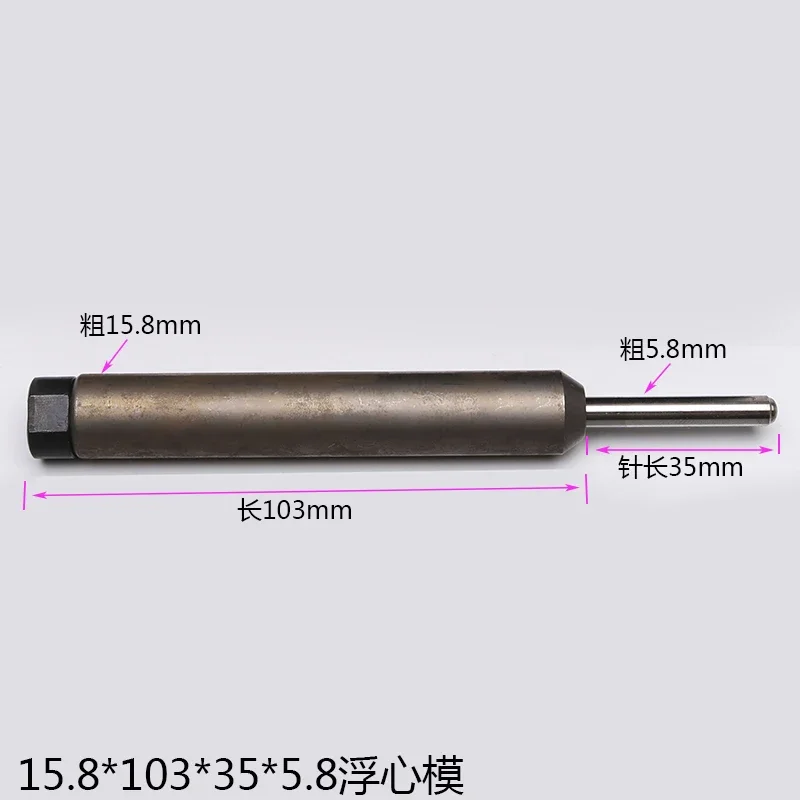 

Обжимной штамп полуполой заклепочной машины