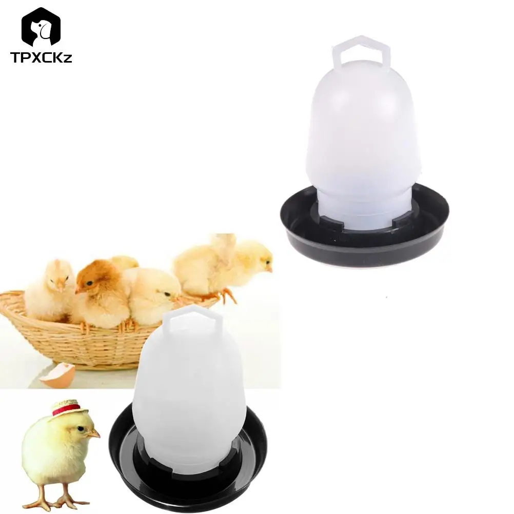 

1PC 300ML Automatic Pet Feeder Chicken Quail Poultry Bird Pheasant Feed Water Tool