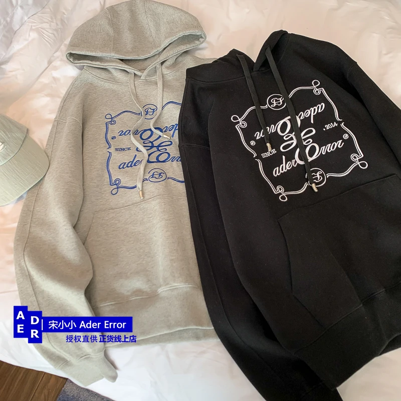 Korean high quality hooded sweater new fashion loose casual letter pattern embroidery men and women's unisex hooded top hoodies