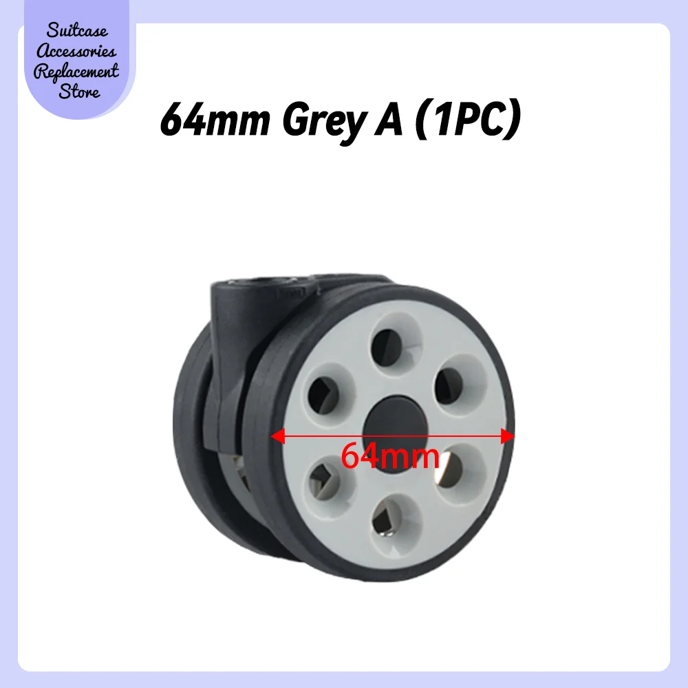 Подходит для универсального сменного чемодана rimya 64 мм гладкий бесшумный