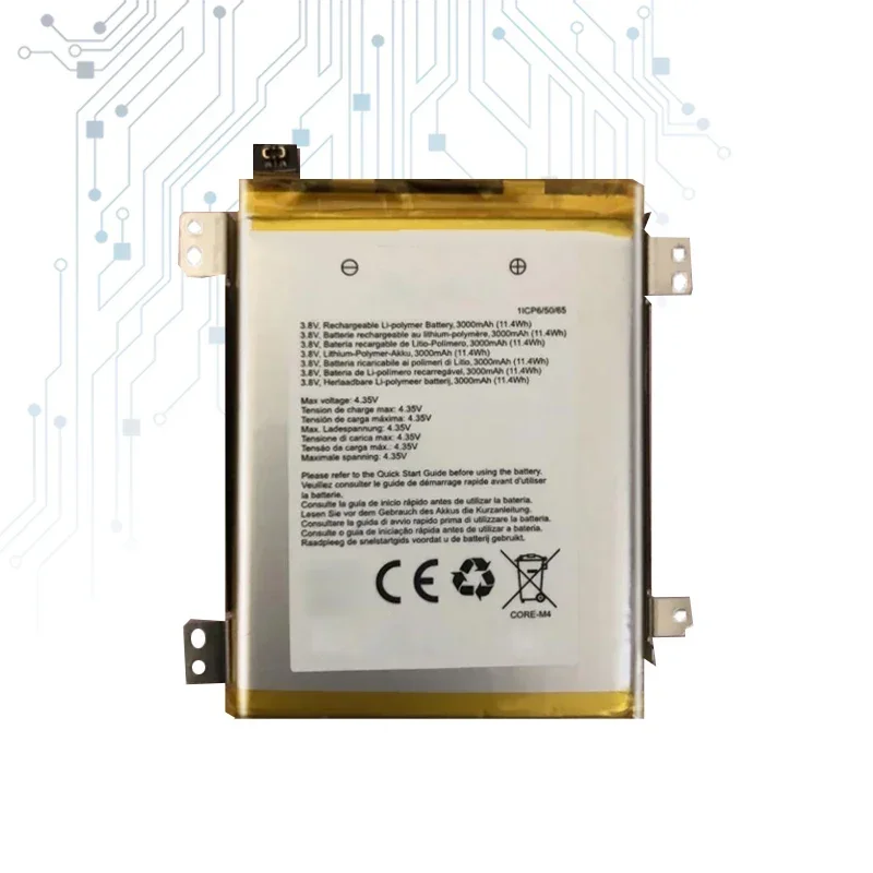 Сменный аккумулятор емкостью 3000 мАч для Crosscall Core-M4 CoreM4