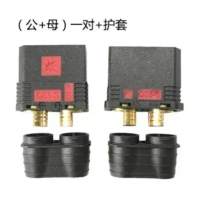 

Антиискровой разъем для литиевой батареи QS8P-S 110A 500V