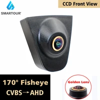 smartour golden fisheye wide angle ahd car front view logo camera for honda civic accord crv odyssey crosstour fit city parking