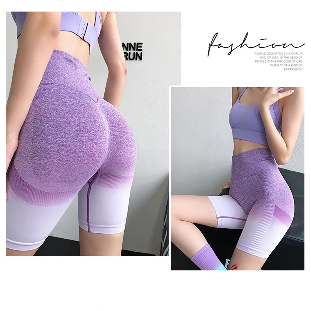 Women Sports Fitness Shorts Sexy Tights High Waist Abdomen Breathable Elastic Hip Peach Push Up Yoga Running Gym Workout Shorts