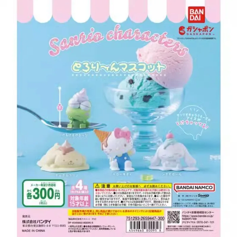 

Sanrio Gashapon Капсульная игрушка Hello Kitty Cinnamoroll KEROKERO KEROPPI помпон пурин летнее мороженое стильные фигурки кавайная кукла