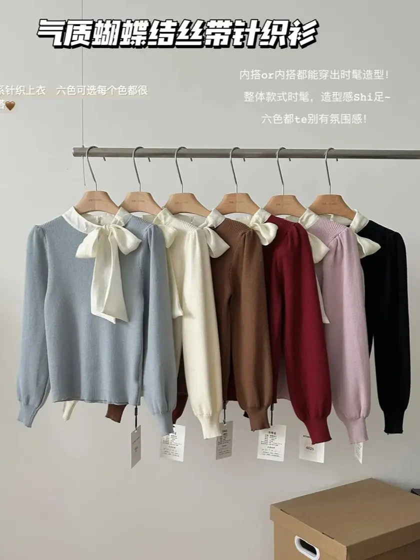 Новый вязаный свитер Anivia с круглым вырезом 2023 осень/зима модный Свободный