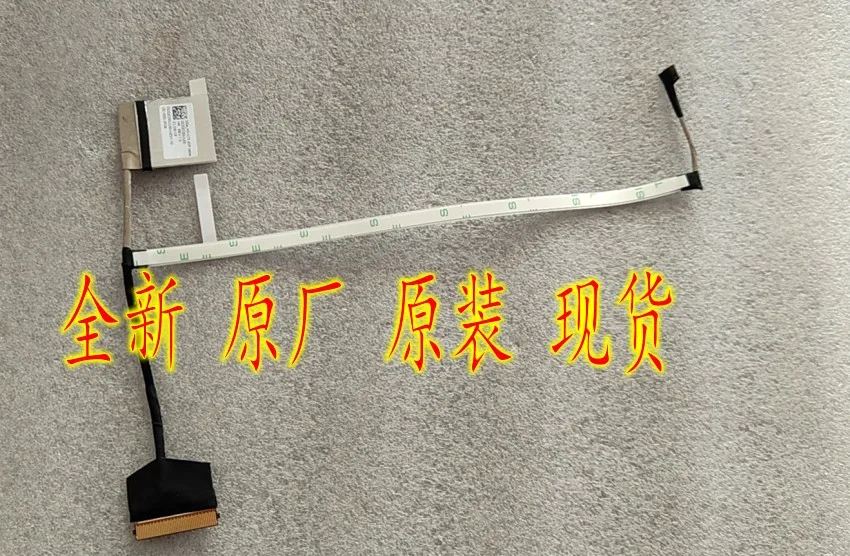 

new for lenovo 100e hd led lcd lvds cable DC02C00UU00