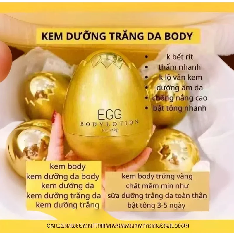 Kem Body providing Desen Queenie 250 г уменьшает темные пятна и загара Ярко-белый влажный