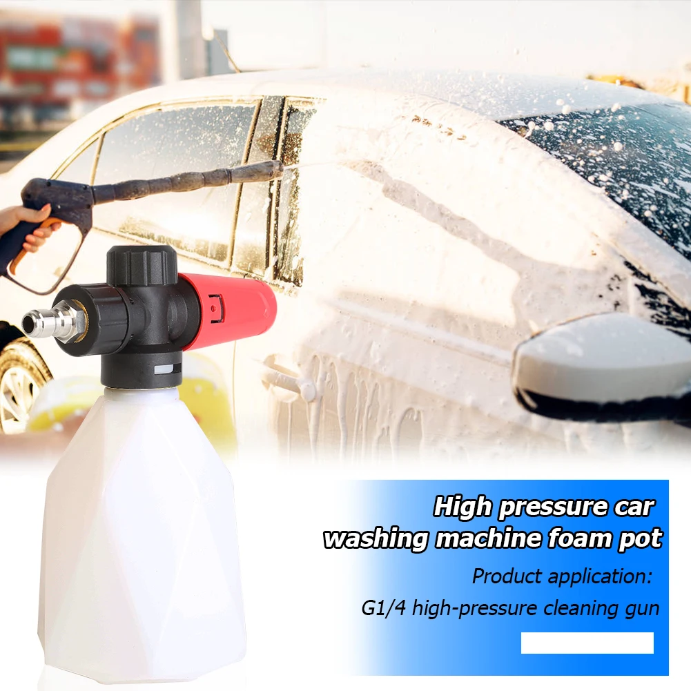 

Hot Sale Foam Lance Classic Delicate Texture 500mL Foam Lance Car Wash Pressure Washer Snow Foam Gun G1/4 Quick Release