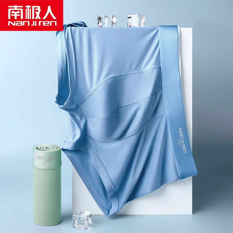 Nanjian Men Underwear 3A Grade Antibacterial Crotch Boxer Solid Light-thin Breathable Underpants High Elastic 4pcs Male Panties