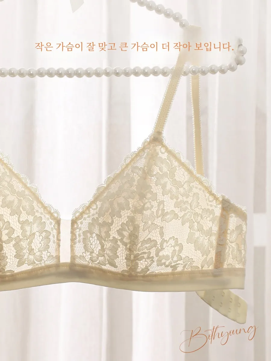 Baoshiqi Rabbit Eared Underwear Women Summer Ultra-Thin Big Chest Makes You Look Smaller White Bra French sle Lace No Steel...