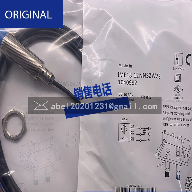 Совершенно новый оригинальный фонарик, фонарик, фонарик