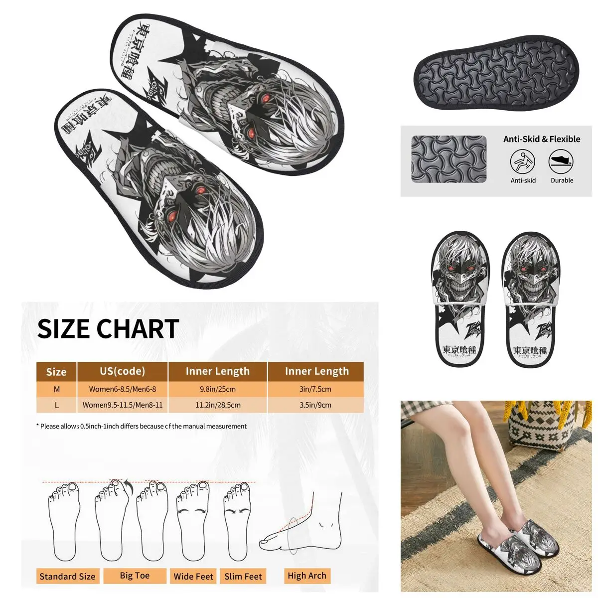 Аниме Токийский Гуль мужские и женские меховые тапочки удобные с принтом
