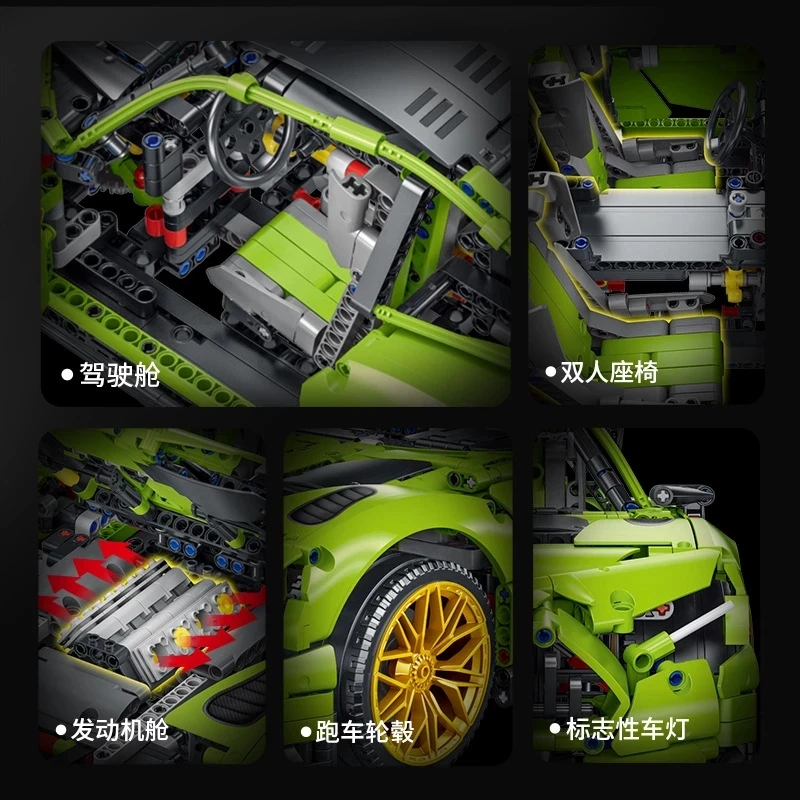 Скидка Технический эксперт, модель спортивного автомобиля с подсветкой, двигатель с дистанционным управлением, электрическая версия, строительны...