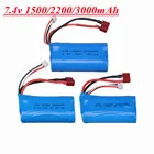 7,4 В 1500 мАч2200 мАч3000 мАч литий-полимерный аккумулятор 18650 для Wltoys 12423 10428 12429 12401 12402 12402A Запчасти для радиоуправляемых автомобилей, грузовиков, лодок, дронов