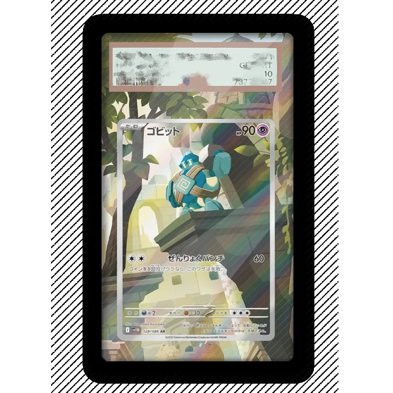 Фото Акриловый защитный футляр для карты Покемон Рогенрола (PTCG), брелок, аниме-товары, коллекционные предметы, игрушки, подарок №3