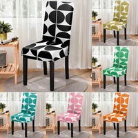 3d modern minimalist graphic print chair cover dustproof anti dirty removable office chair protector case chairs living room