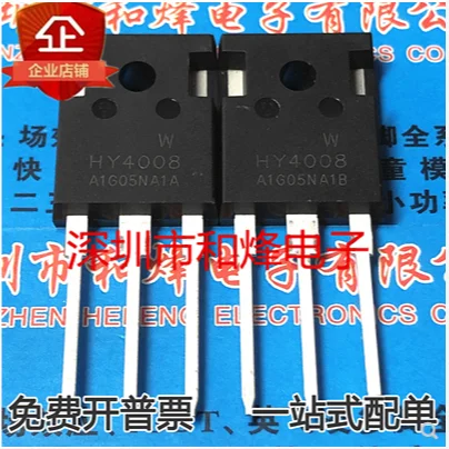 

Бесплатная доставка 10 шт. HY4008W TO-247 80V 200A