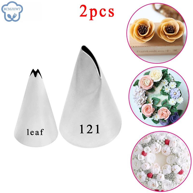 

2 шт., декоративные форсунки для украшения тортов