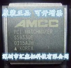 

S5933QE S5933QC S5933QB QFP160