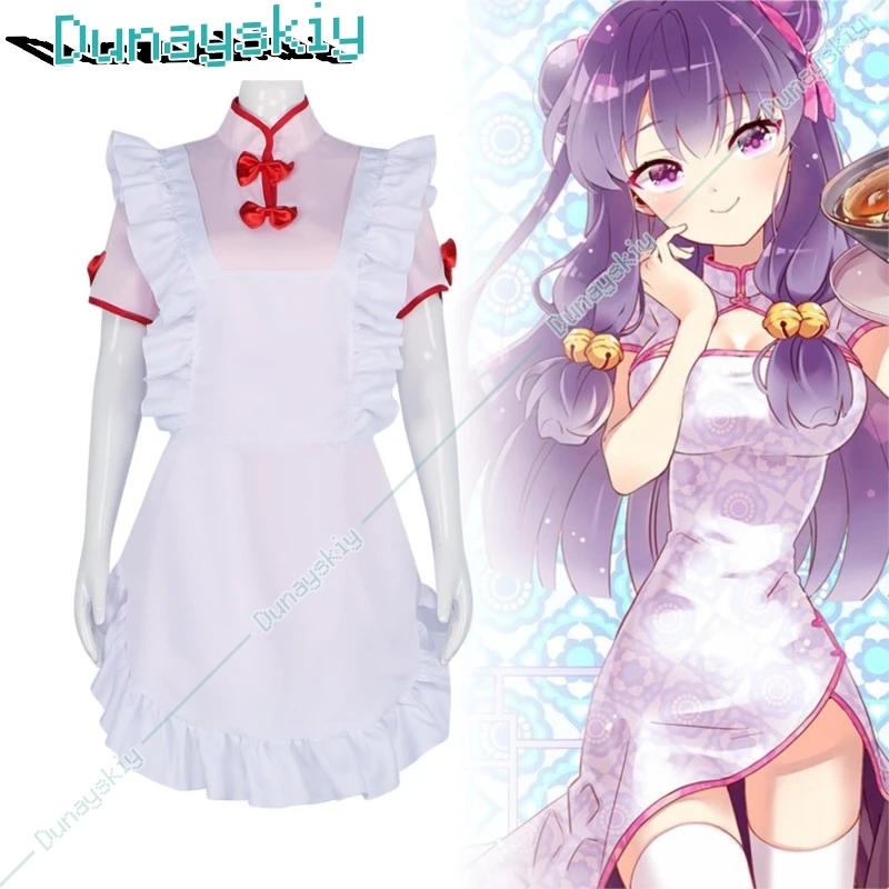 Шампунь Косплей Фиолетовый Парик Костюм Аниме Ранма 1/2 Платье Униформа Горничной