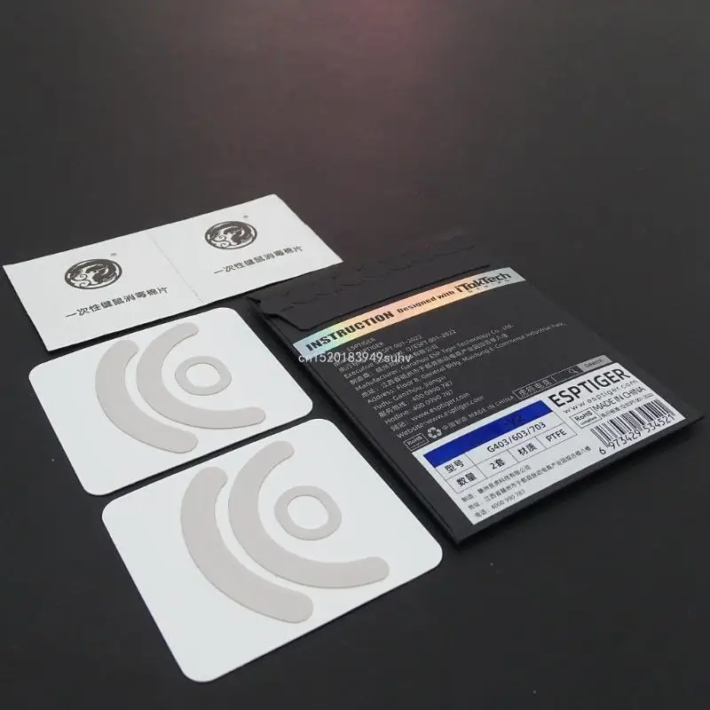 Для G403 G603 G703 наклейки на ножки мыши коврик для скейта скользящий изогнутый край